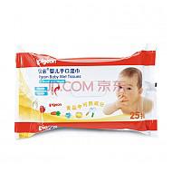 【京东超市】贝亲（Pigeon）婴儿手口湿巾 湿纸巾 25片4连包PL138