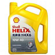 限PLUS会员：Shell 壳牌 黄喜力Helix HX6 10W-40 合成技术机油 SN 4L