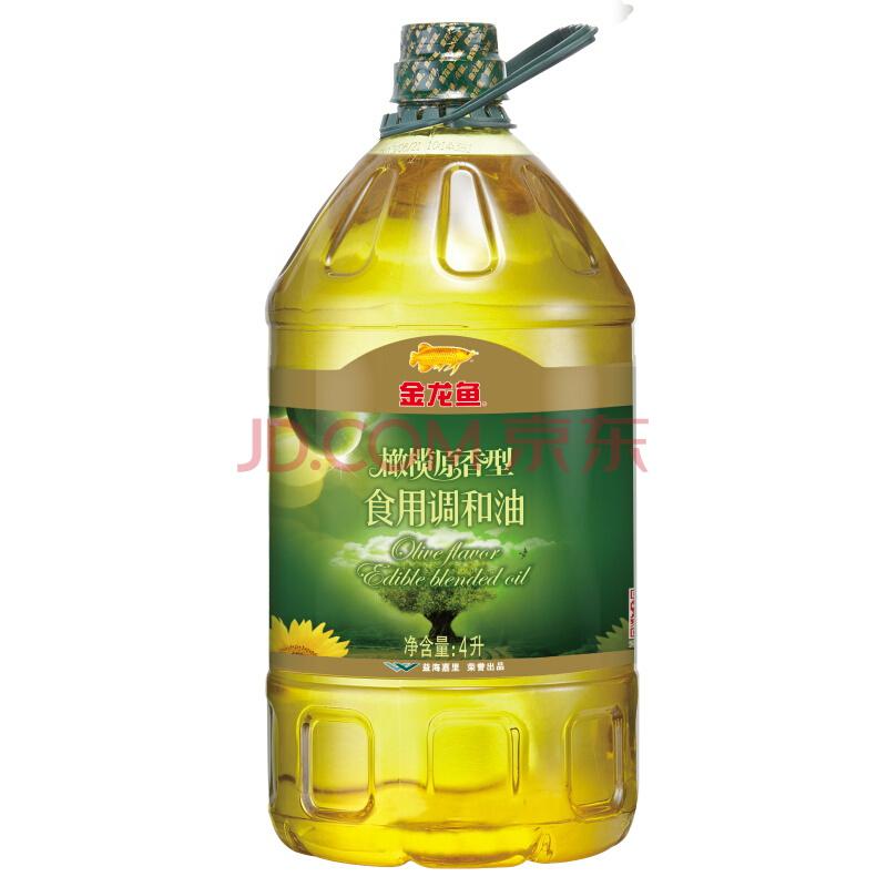 金龙鱼 添加10%特级初榨橄榄油 食用调和油 4L *2件