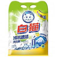 限PLUS会员：白猫 冷水速洁无磷 洗衣粉 1800g