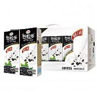 限北京：伊利 谷粒多黑谷牛奶饮品250ml*12盒/礼盒装（黑豆+黑米+黑芝麻 早餐奶）