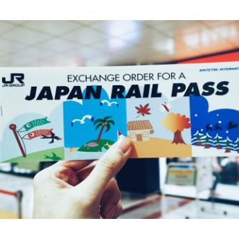全日本铁路周游券JR Pass (7/14日券)