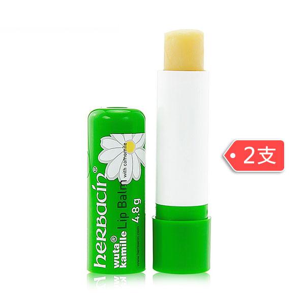 herbacin 小甘菊 敏感修护保湿唇膏 4.8g*2支