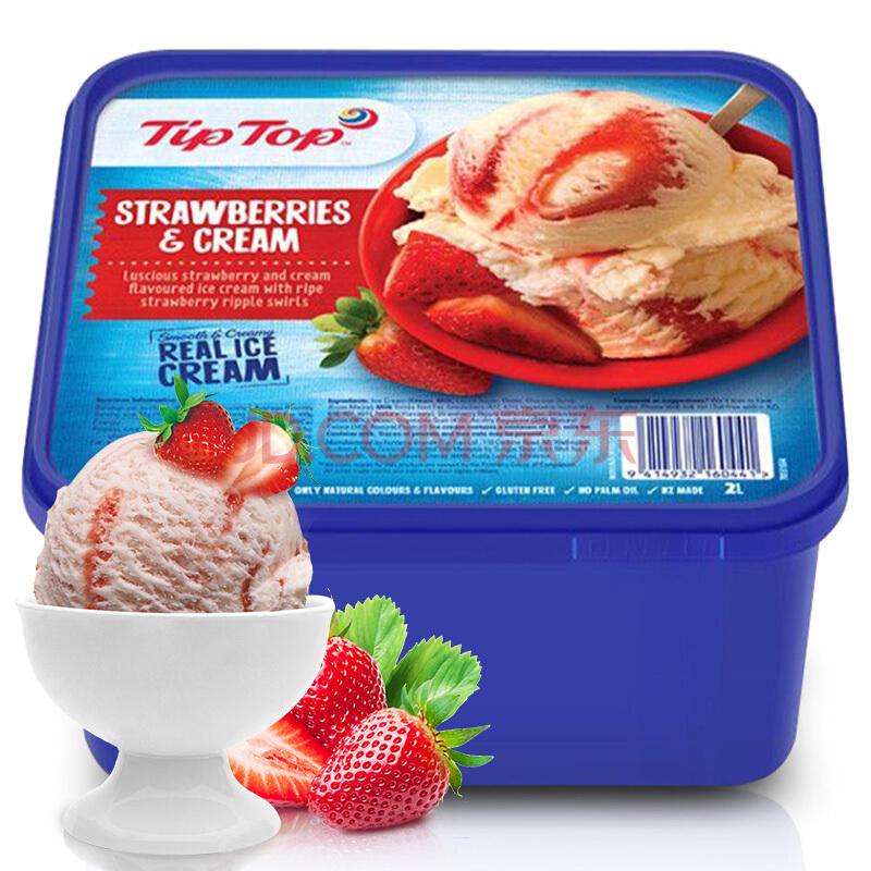 小神价！Tip Top 新西兰原装进口2000ml家庭装冰淇淋 草莓味42元