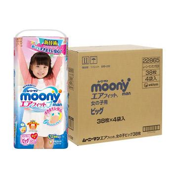 moony 尤妮佳 女婴用拉拉裤 XL38片*4包