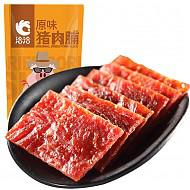 【京东超市】洽洽 肉干肉脯 休闲零食猪肉脯原味200g/袋 *2件