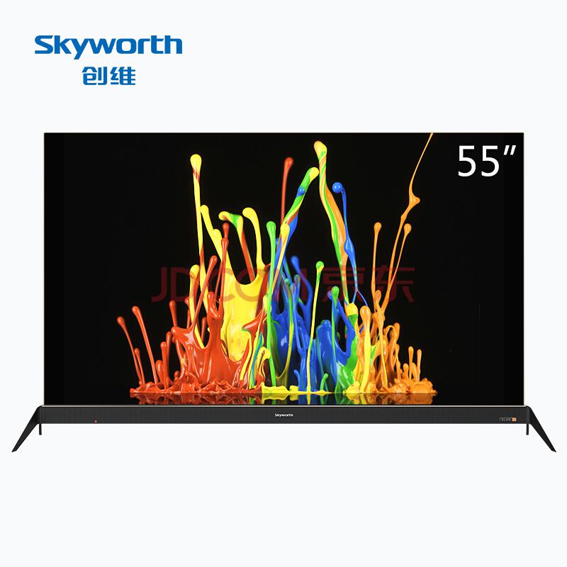 创维（Skyworth）55R8 创维55英寸27核超薄全金属HDR自发光人工智能OLED有机电视（金色）