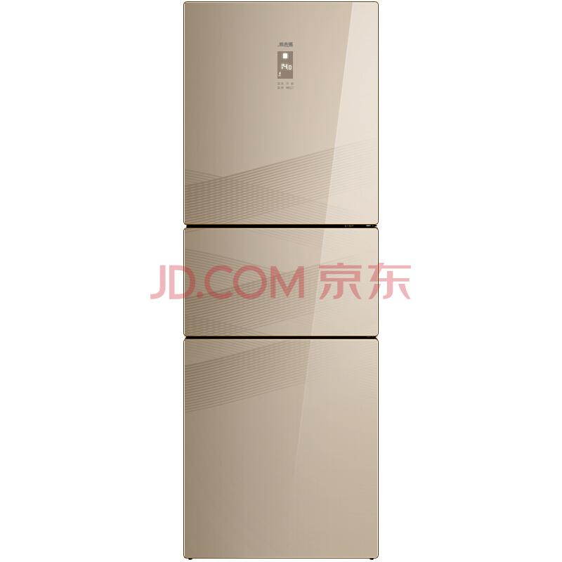 MeiLing 美菱 BCD-266WP3BX 266升 风冷三门冰箱