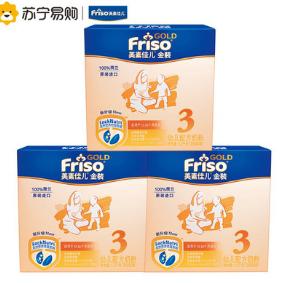 Friso 美素佳儿 金装 幼儿配方奶粉 3段 1200g *3盒 *2件