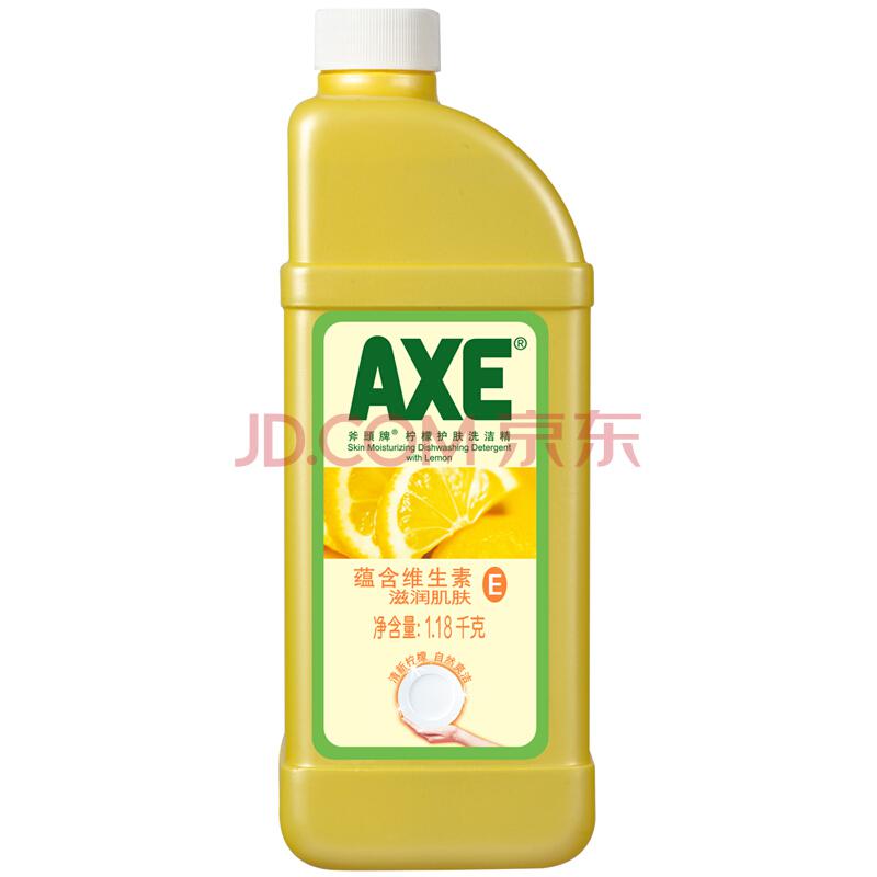 【京东超市】斧头（AXE） 柠檬护肤洗洁精 1.18kg（补充装）（新老包装随机发货） *2件