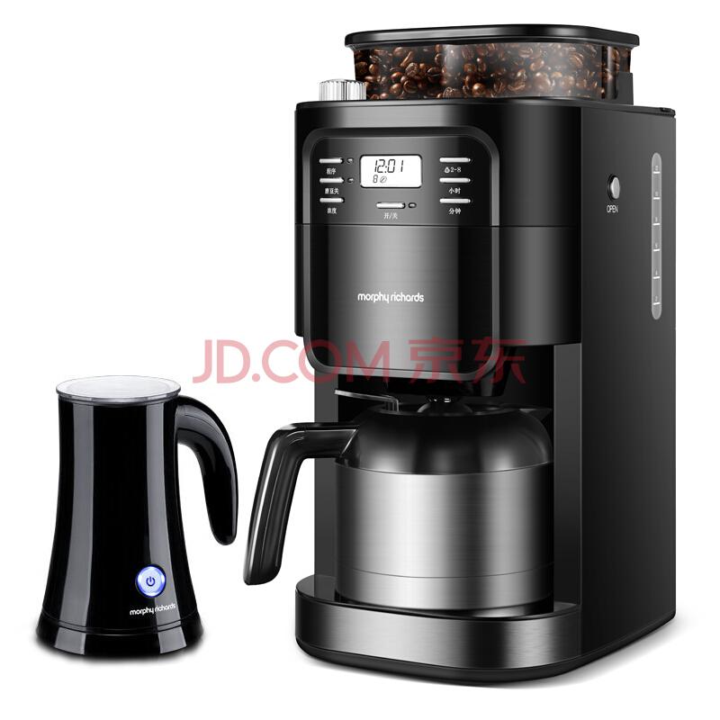 英国摩飞（Morphyrichards）MR1028咖啡机全自动磨豆家用办公咖啡机 双层保温咖啡壶 豆粉两用1349元