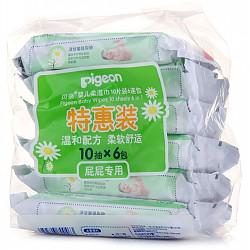 限地区：贝亲（Pigeon）婴儿柔湿巾 湿纸巾 10片装（6包）PL1338.9元