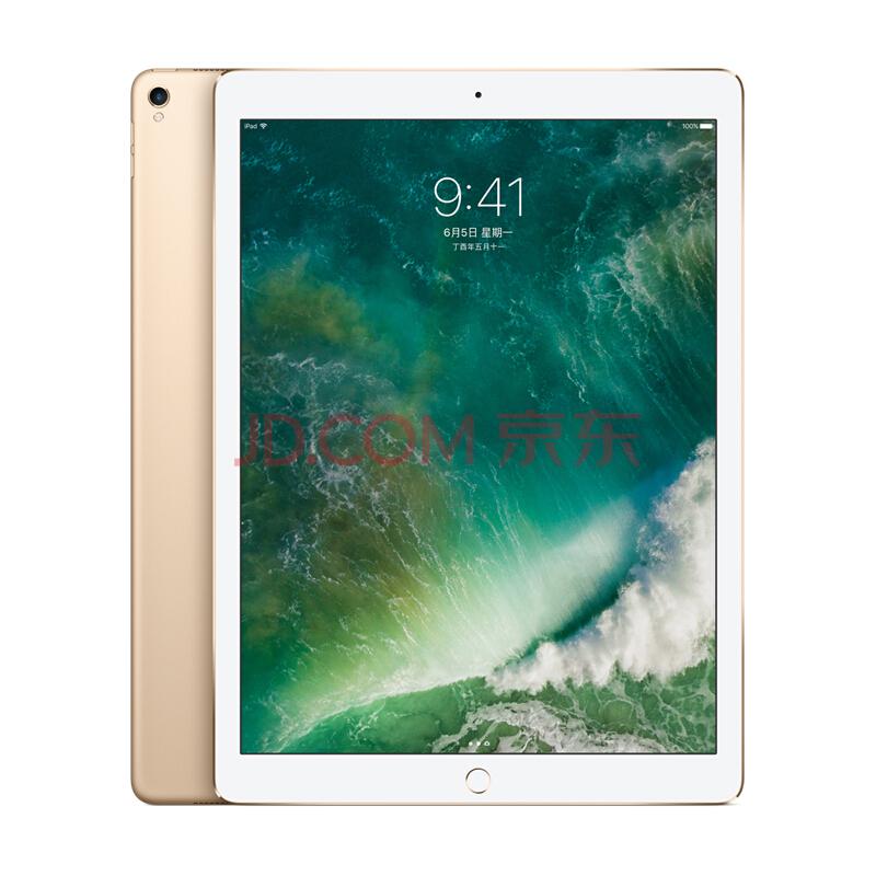 Apple 苹果 iPad Pro 12.9英寸 64GB 平板电脑（2017款）WLAN版 金色  MQDD2CH/A