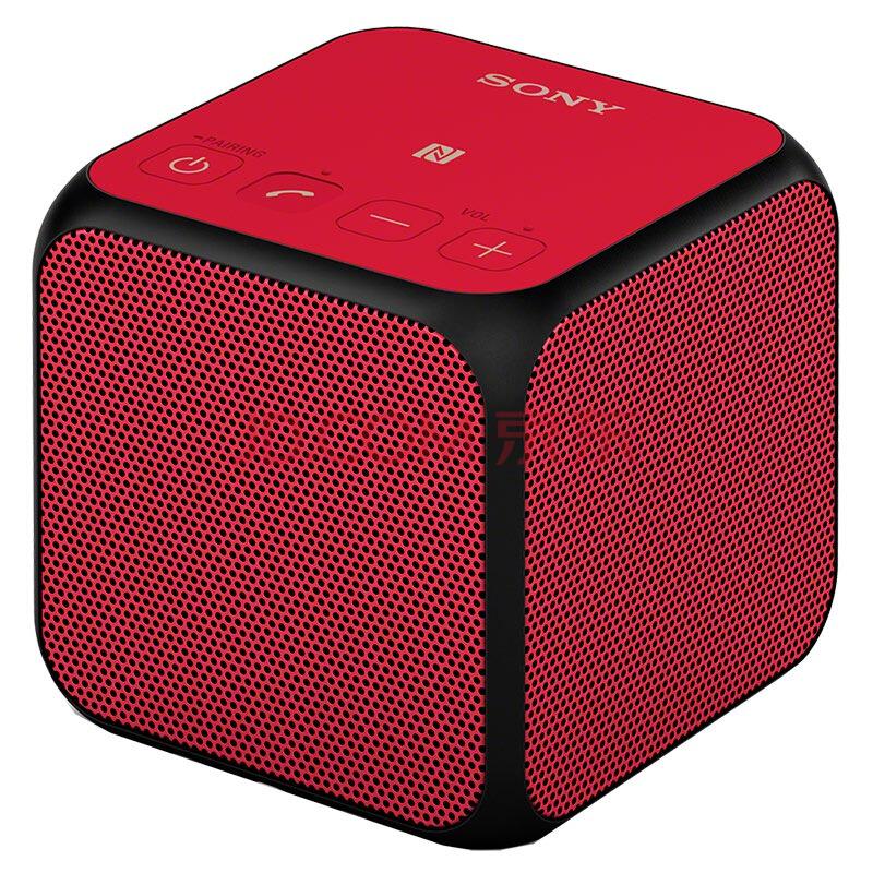 索尼（SONY）SRS-X11 音乐魔方 无线便携式扬声器 红色264元