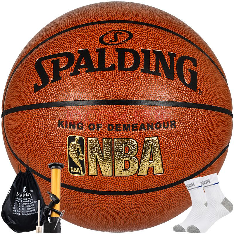 spalding 斯伯丁 76-167Y NBA比赛用蓝球 PU材质室内外兼用 篮球 139元