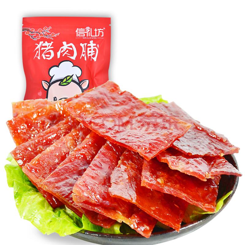 信礼坊（xinlifang）肉干肉脯休闲零食靖江特产碳烤猪肉脯100g14.9元，可199-100