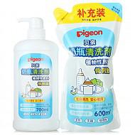 【京东超市】贝亲（Pigeon）奶瓶清洗剂 促销装（MA27+MA28）PL156
