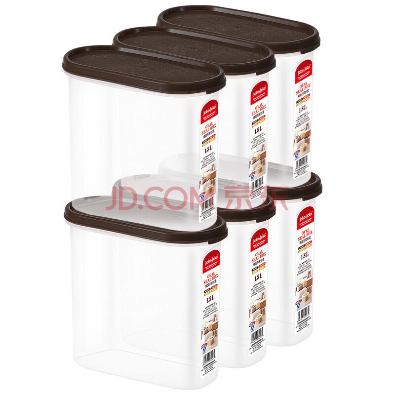 Jeko&Jeko SWB-5443 塑料收纳盒冰箱储物保鲜盒椭圆形密封盒 1.8L 咖啡色 6只装39.5元