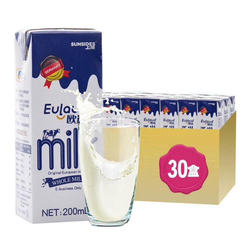 SUNSIDES 上质 全脂纯牛奶 200ml*30盒