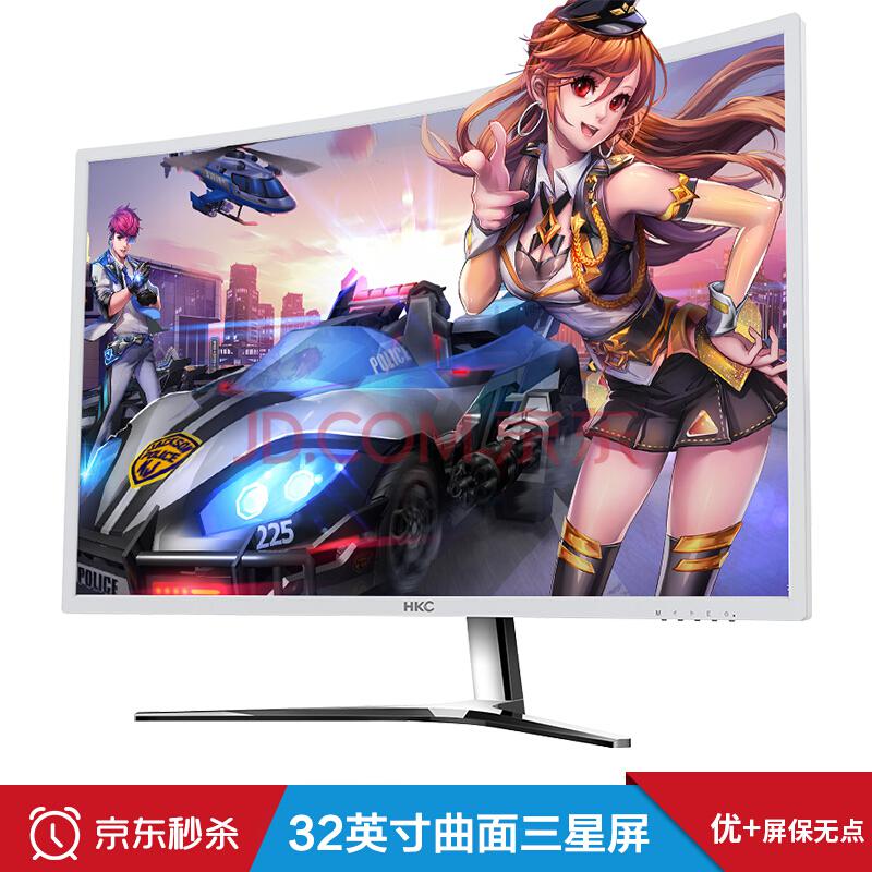 HKC 惠科 C320A 31.5英寸曲面显示器