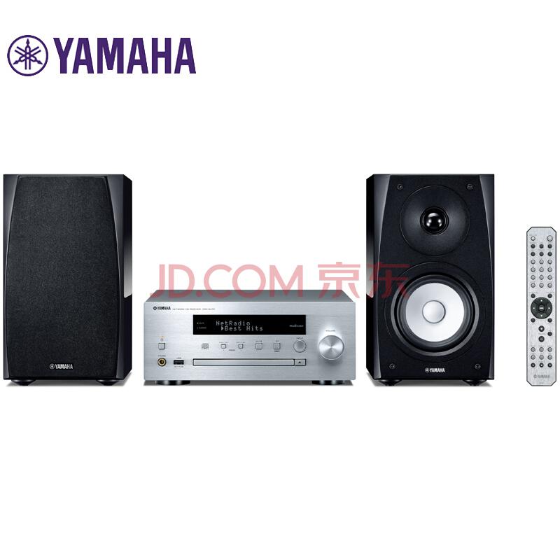 雅马哈（Yamaha）音响 音箱 迷你桌面 CD机 蓝牙音响 电视音响 电脑音响 wifi网络播放机 MCR-N570