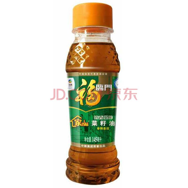 【京东超市】福临门家香味压榨菜籽油145ml（非转基因） 中粮出品