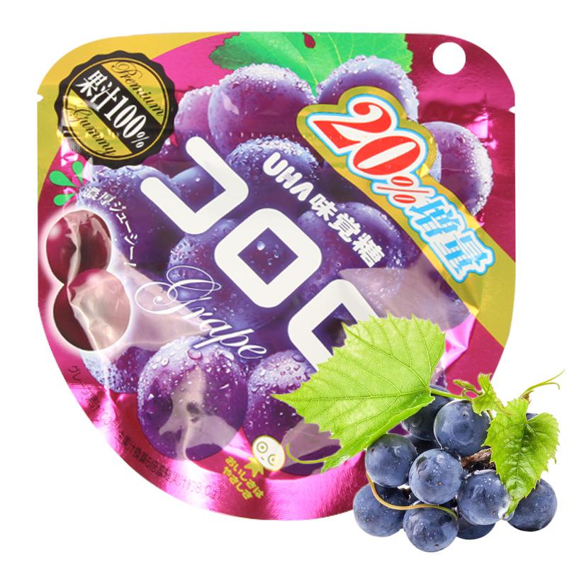 UHA 悠哈 味觉糖 紫葡萄 48g *10件 +凑单品