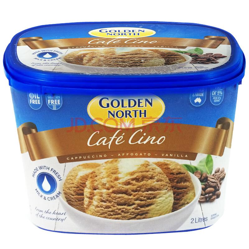 金诺斯（Golden North）澳大利亚进口 冰淇淋 2L 咖啡口味