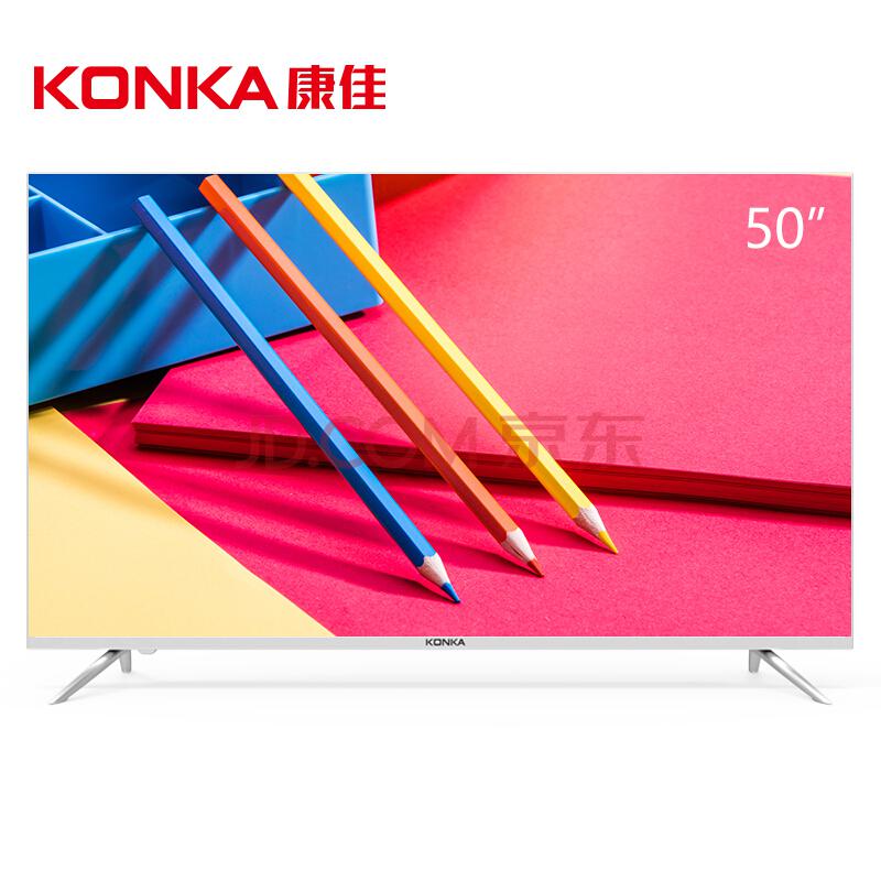 KONKA 康佳 R50U 50英寸 4K液晶电视2398元
