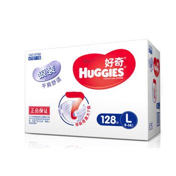 Huggies好奇 银装纸尿裤大号L128片
