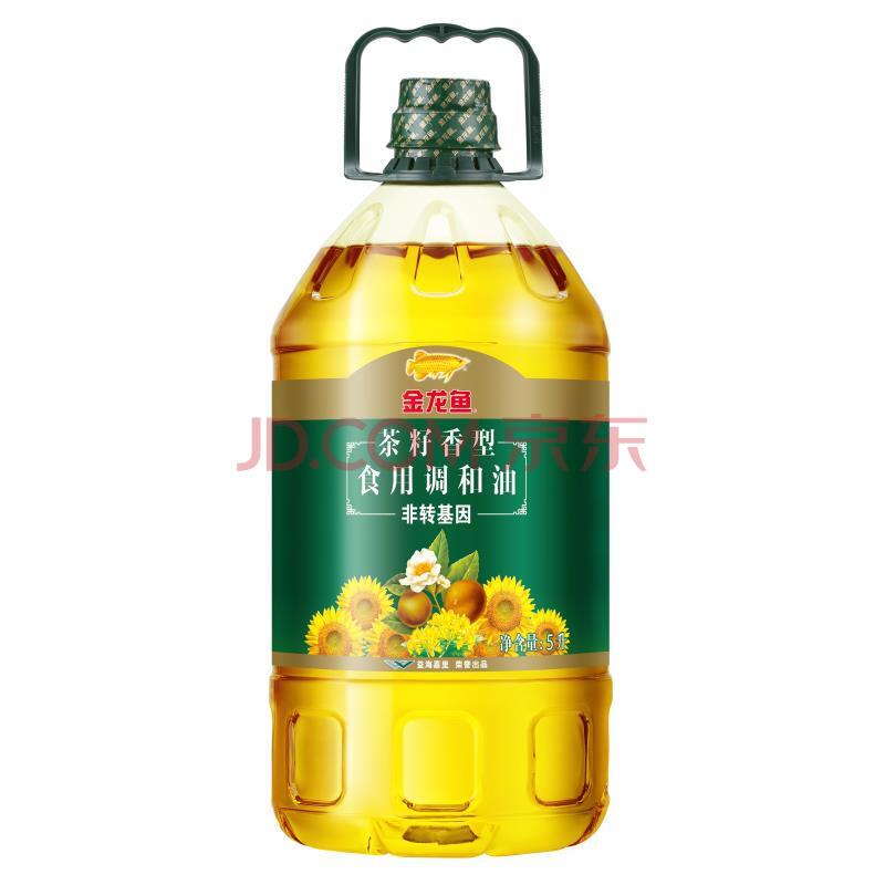 【京东超市】金龙鱼 食用油 非转基因 茶籽香型食用调和油5L