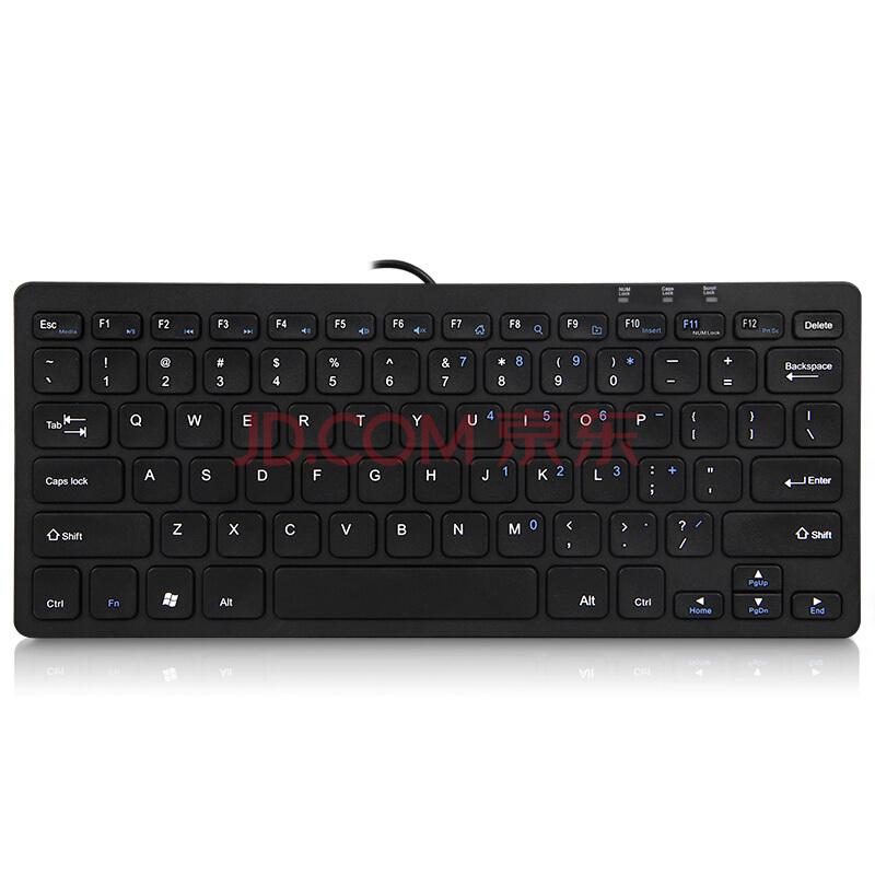 航世（B.O.W）HW098A 巧克力静音按键音超薄USB有线键盘 办公游戏小键盘 黑色