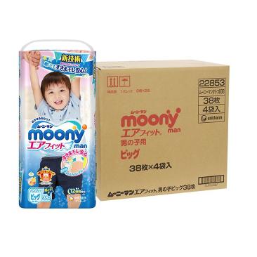 moony 尤妮佳 女宝宝拉拉裤 XL38片*4包
