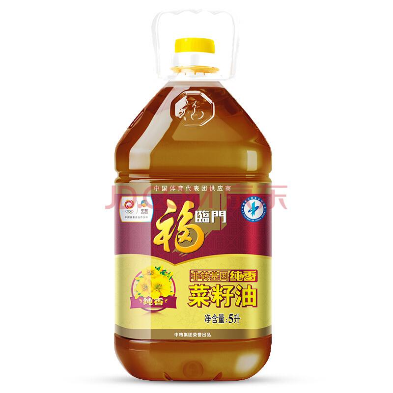 福临门 纯香菜籽油5L