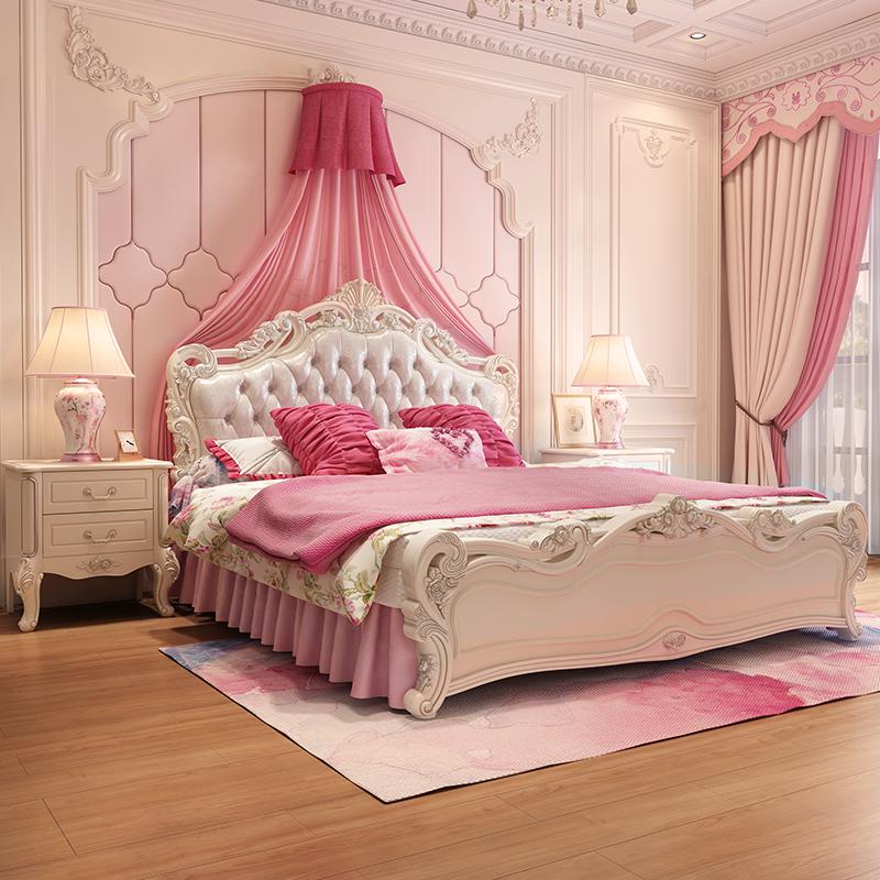 A家家具 欧式板式床  1.5*2m 雕花床尾款