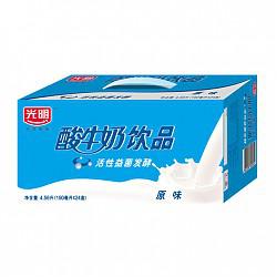 限地区：光明 酸奶酸牛奶饮品(原味)190ml*24盒