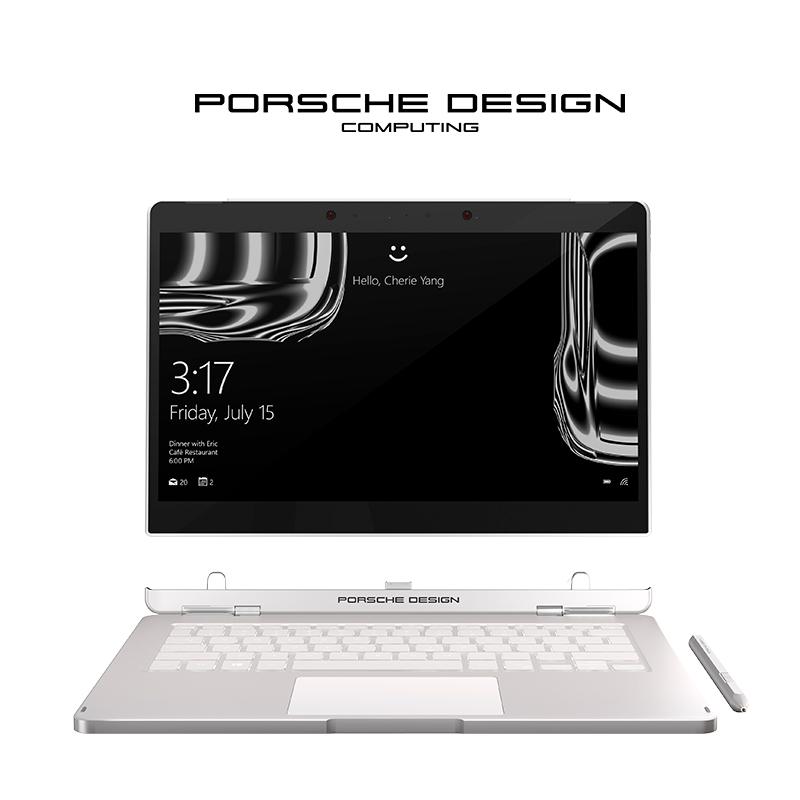 Porsche Design 保时捷 BOOK ONE 13.3英寸 二合一平板电脑（i7-7500U、16GB、512GB、含触控笔）