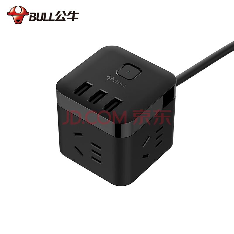 公牛(BULL) GN-U303H 魔方USB插座 插线板/插排/排插/接线板/拖线板 3USB接口+3插孔全长1.5米 黑色
