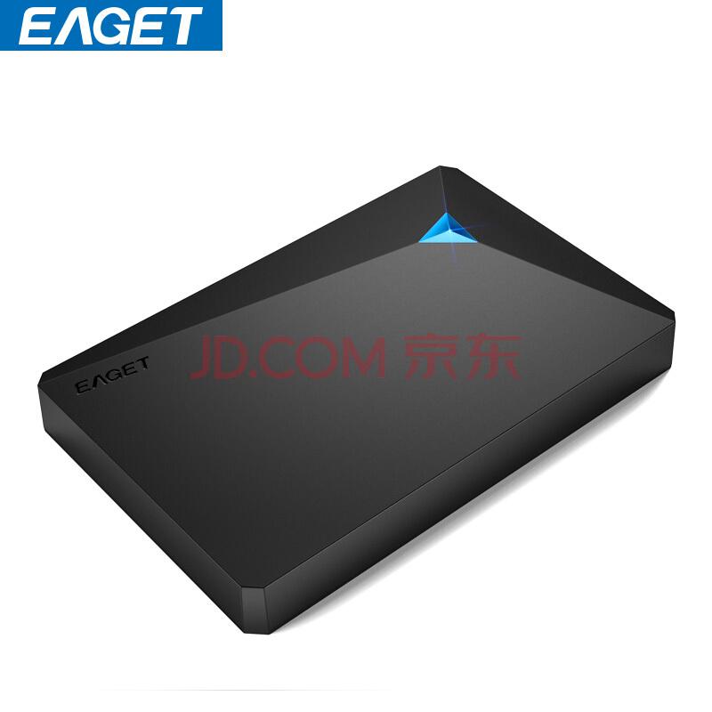 忆捷（EAGET）G202.5英寸USB3.0全盘硬件加密安全高速防震移动硬盘2T黑色494元