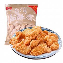 限地区：姐妹厨房 台湾盐酥鸡 500g