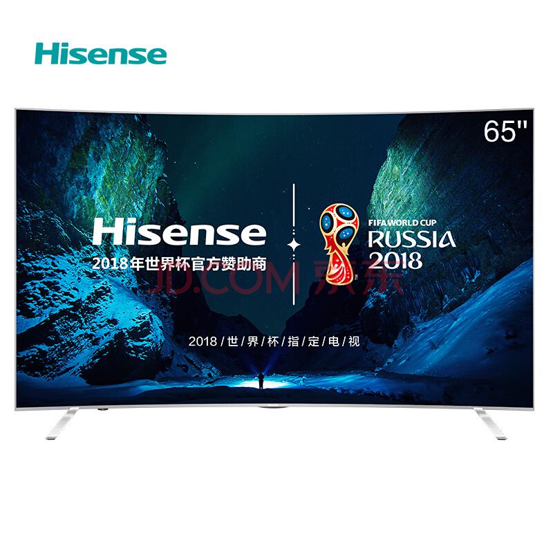 海信（Hisense）LED65EC880UCQ 65英寸 超高清4K 曲面 ULED超画质电视 HDR 人工智能 VIDAA5.0（月光银）