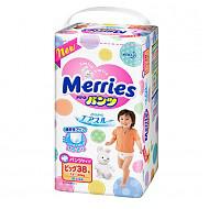 【京东超市】花王（Merries）婴儿拉拉裤/学步裤 加大号XL38片（12-22kg）（日本原装进口）