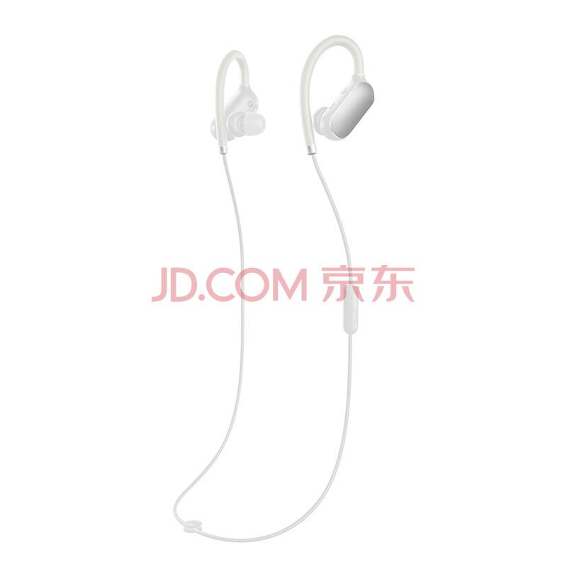 小米（MI）运动蓝牙耳机白 入耳式耳塞式挂耳式无线耳机手机通用139.0元