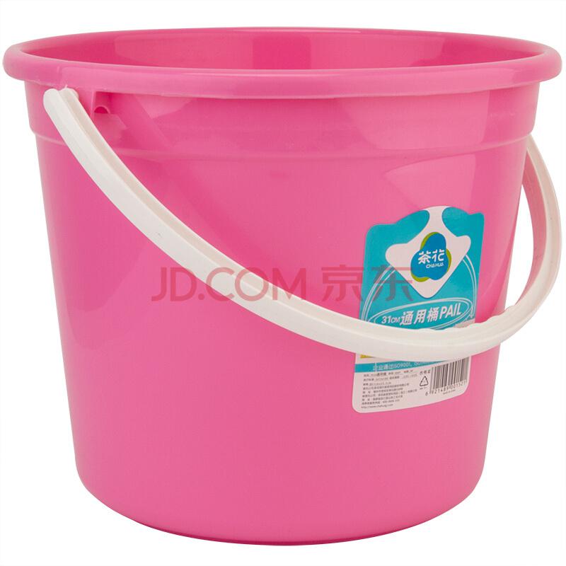 茶花 塑料桶水桶31CM通用家务清洁洗钓鱼12.2L 0207 *2件