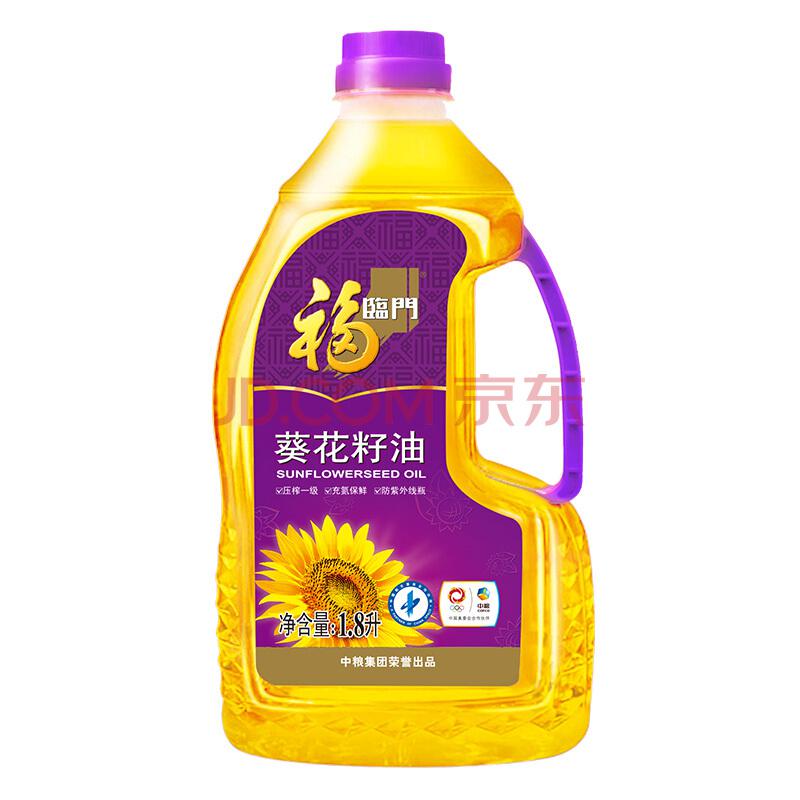 福临门 葵籽油1.8L