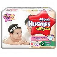 HUGGIES 好奇 magic魔术系列 2段 金装升级纸尿裤 64片 女宝宝