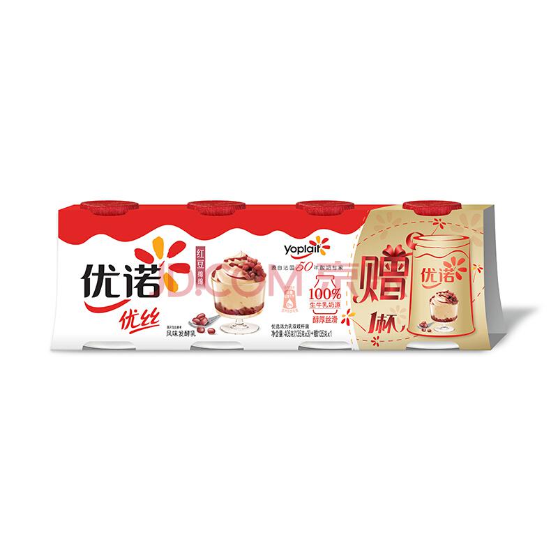 优诺优丝风味发酵乳红豆绵绵酸奶135g*3+112元