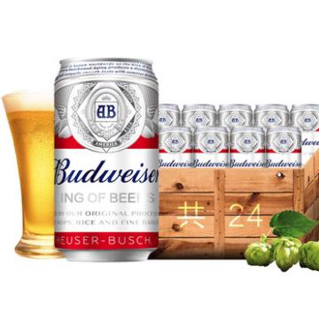 Budweiser 百威 啤酒 330ml*24罐
