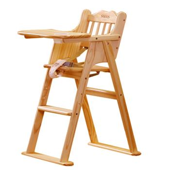 小硕士 多功能便携实木餐椅