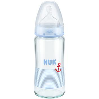 NUK 宽口径玻璃奶瓶 240ml  *2件